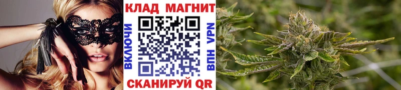 Купить наркотик аптеки Краснокамск OMG сайт Alpha-PVP Меф мяу мяу COCAIN Бошки Шишки Псилоцибиновые грибы