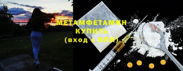 кокс Коряжма