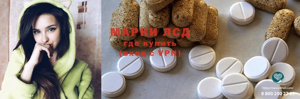 mdma Кукмор