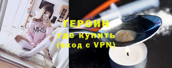 кокс Коряжма