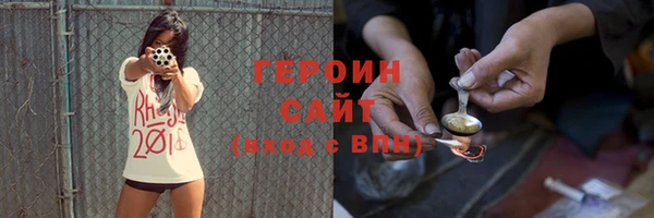 кокс Коряжма
