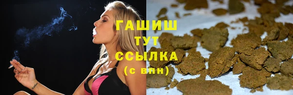 экстази Костерёво