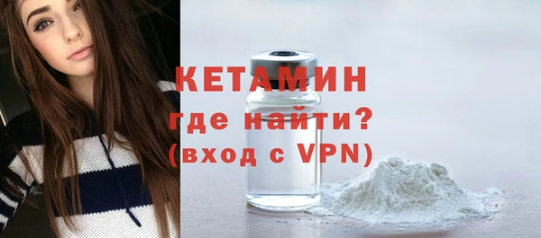стаф Краснослободск