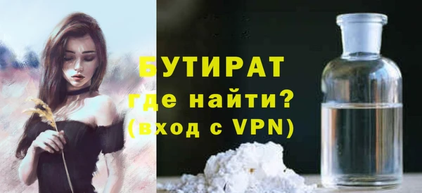 apvp Красноперекопск