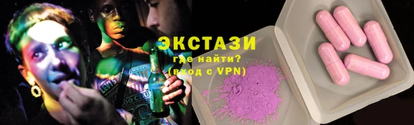гидра Корсаков