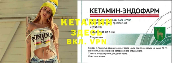 mdma Кукмор