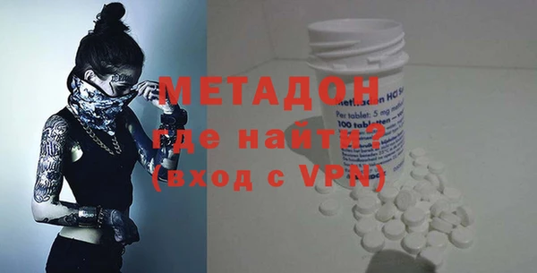 mdma Кукмор