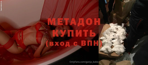 гидра Корсаков