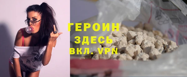 кокс Коряжма