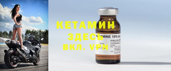 амф Краснотурьинск