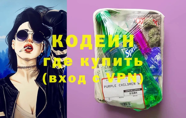 амф Краснотурьинск
