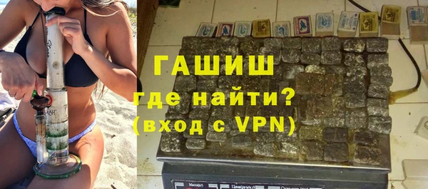 сатива Сафоново