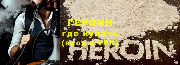 кокс Коряжма