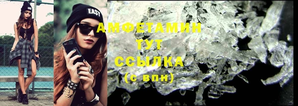 марки lsd Гвардейск