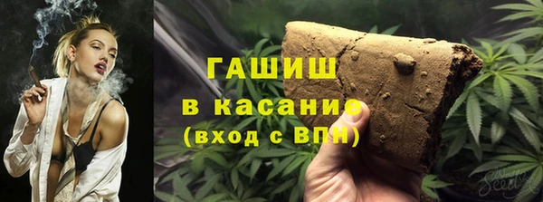 ECSTASY Сатка