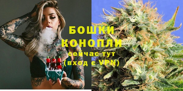 экстази Костерёво