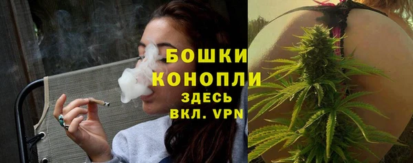 кокс Коряжма