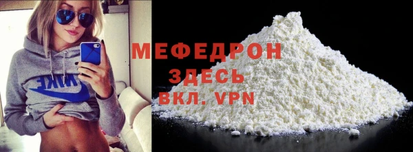 кокс Коряжма