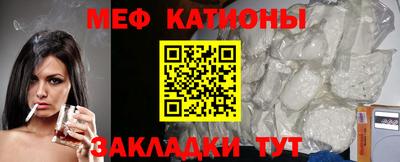 марихуана Ивантеевка