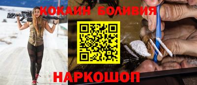 марихуана Ивантеевка