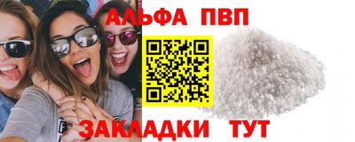 марихуана Ивантеевка