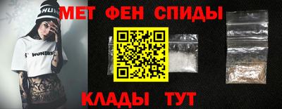 бутик Ефремов