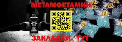 бутик Ефремов