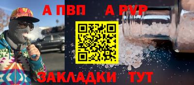 марихуана Ивантеевка