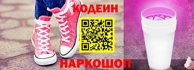 марихуана Ивантеевка