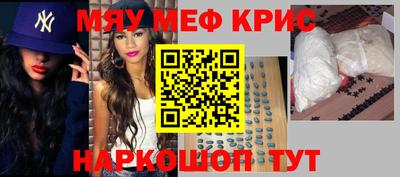 марихуана Ивантеевка