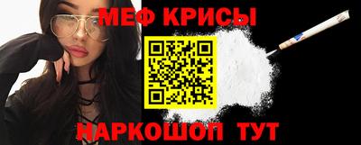 соль ск Иваново