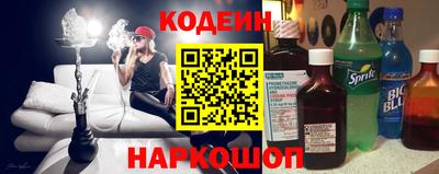 бутик Ижевск