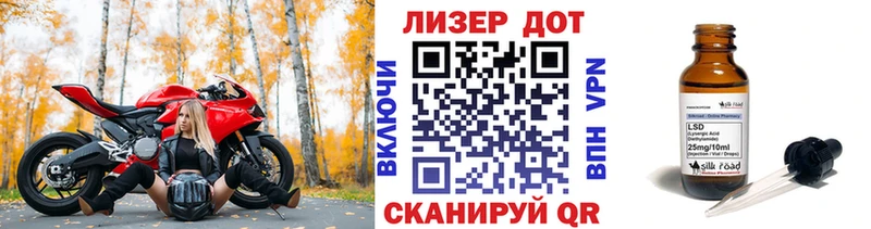Марки NBOMe 1,5мг  МЕГА tor  Краснокамск  купить наркотики сайты 